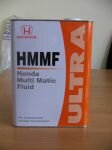 HONDA ULTRA HMMF(MULTI MATIC) 